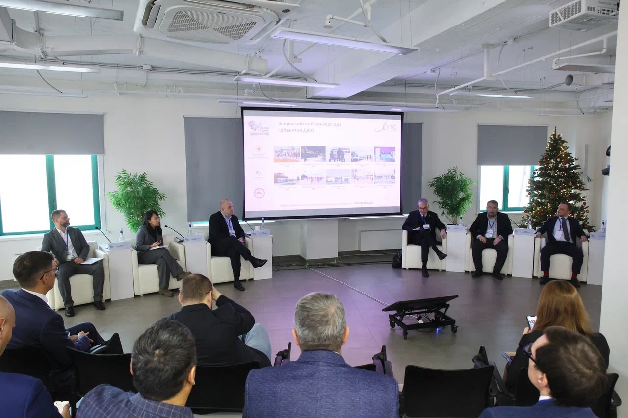 В Якутии провели региональные дни III Всероссийского муниципального форума «МАЛАЯ РОДИНА – СИЛА РОССИИ» В Якутии провели региональные дни III Всероссийского муниципального форума «МАЛАЯ РОДИНА – СИЛА РОССИИ»