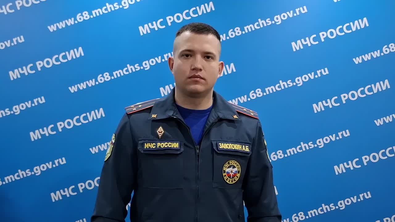 Видеообзор оперативной обстановки на территории Тамбовской области за прошедшую неделю