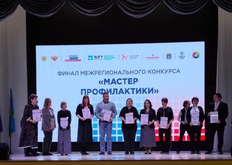 Тамбов стал местом проведения межрегиональной практико-ориентированной конференции «Культура ответственности: роль семьи, школы и общественных институтов в предотвращении асоциального поведения подростков»