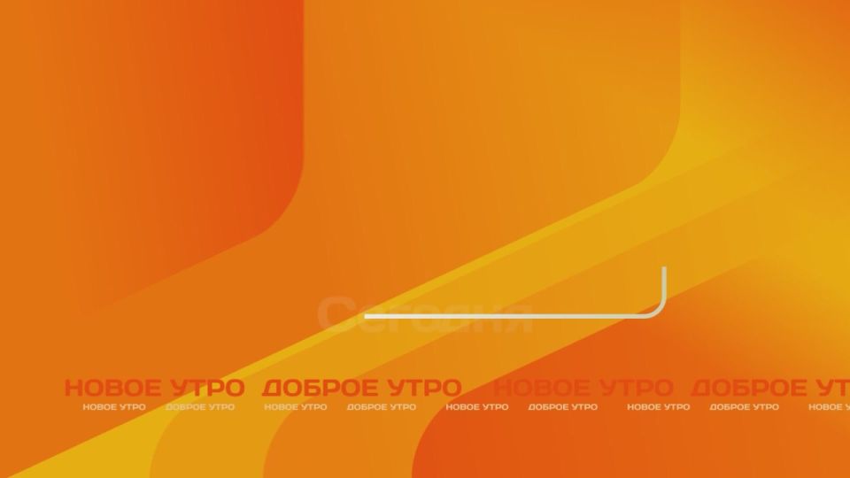 ������ ����, ���������� �������!