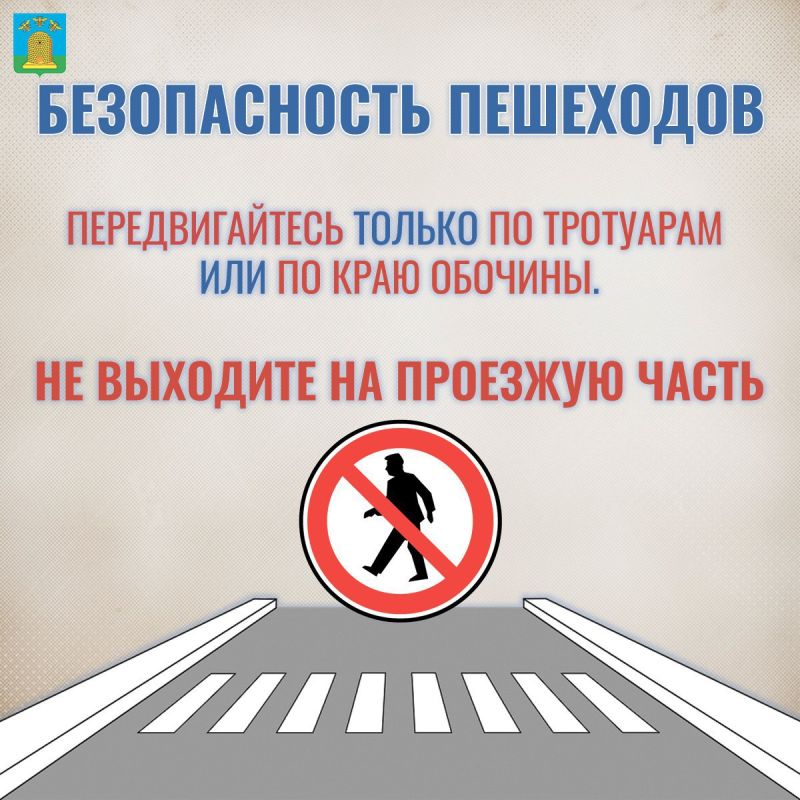 ��������� �� �������� ����������� ��������� ��������, �������� � �������� ��������, ��������� ��� ��������