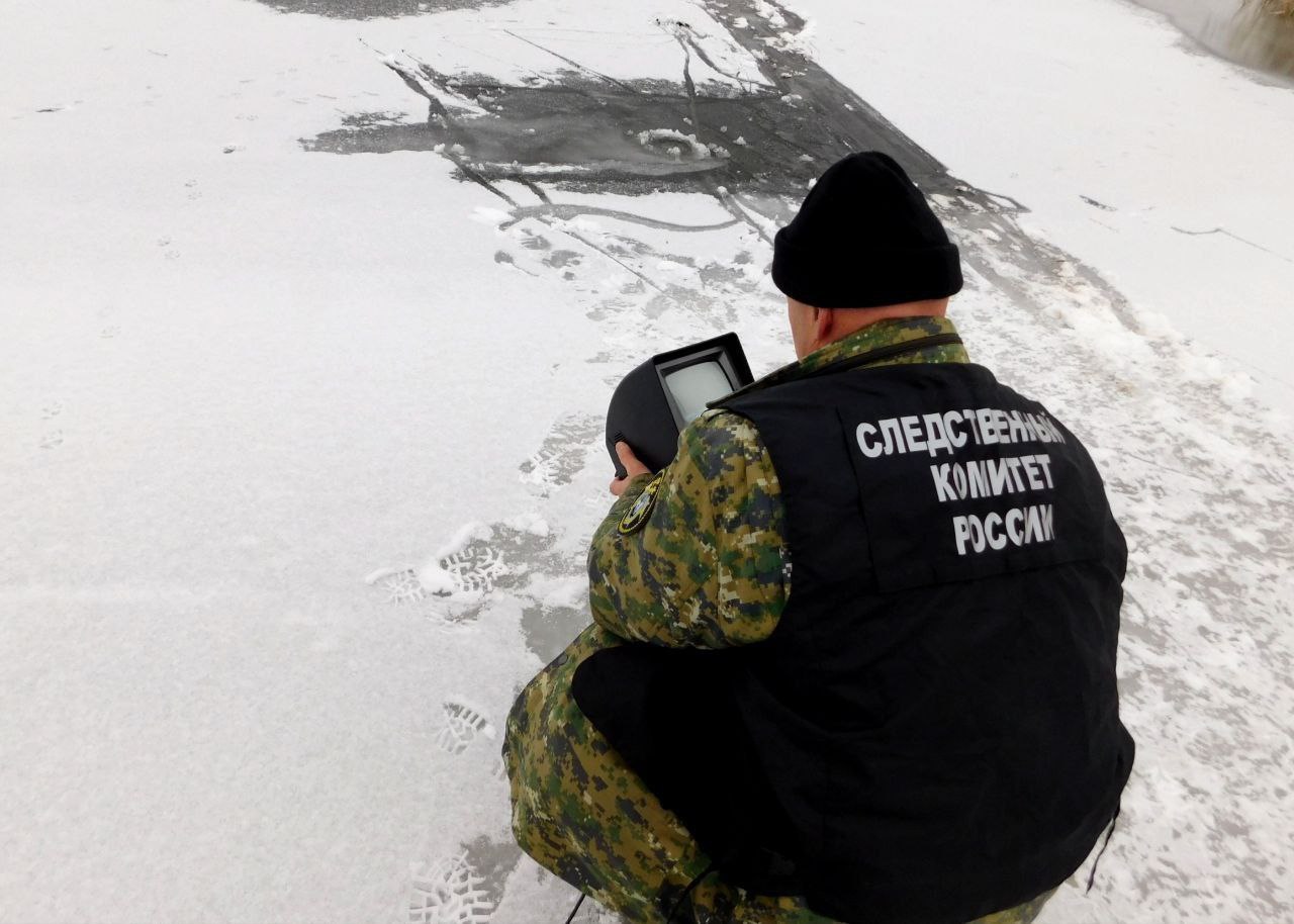 Следственный орган настоятельно рекомендует не выходить на тонкий лед