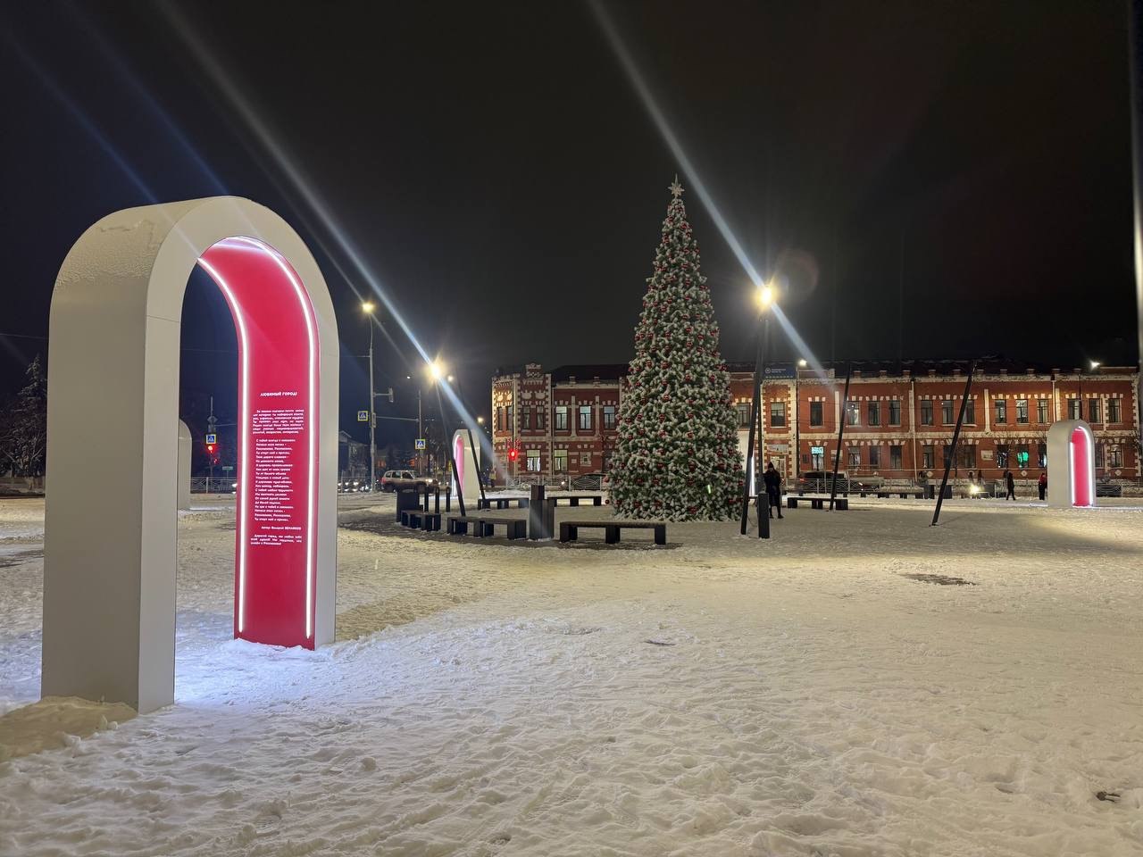 Это кадры Центральной площади в Рассказове, где завершается реализация масштабного проекта по благоустройству Это кадры Центральной площади в Рассказове, где завершается реализация масштабного проекта по благоустройству