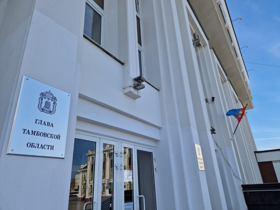 �� ����������� ��������� � ����� ���������� ������� ������� ��������� ������� ��������������� ����� ���������-�������������� �������� ������� �� ������ ������� 2025 ����