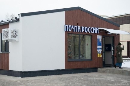 Пенсии и соцвыплаты за декабрь в регионе начнут доставлять с 3 января