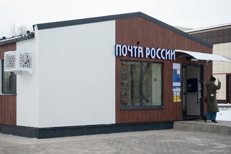 Пенсии и соцвыплаты за декабрь в регионе начнут доставлять с 3 января