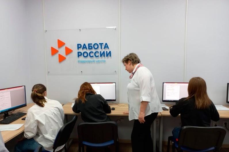 В 2026 году регион направит почти 17 млн рублей на развитие кадрового потенциала