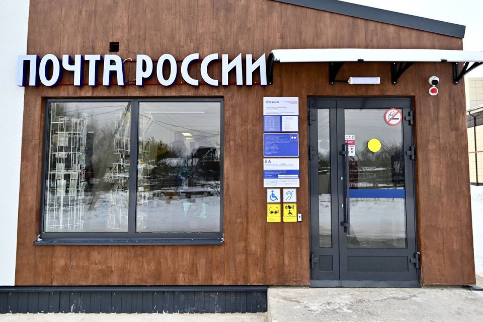 �� ���������� ����� ������ ������� �� ������� 2025 ���� ����� ���������� ����������� �������� �������������� ������� � ������� �������