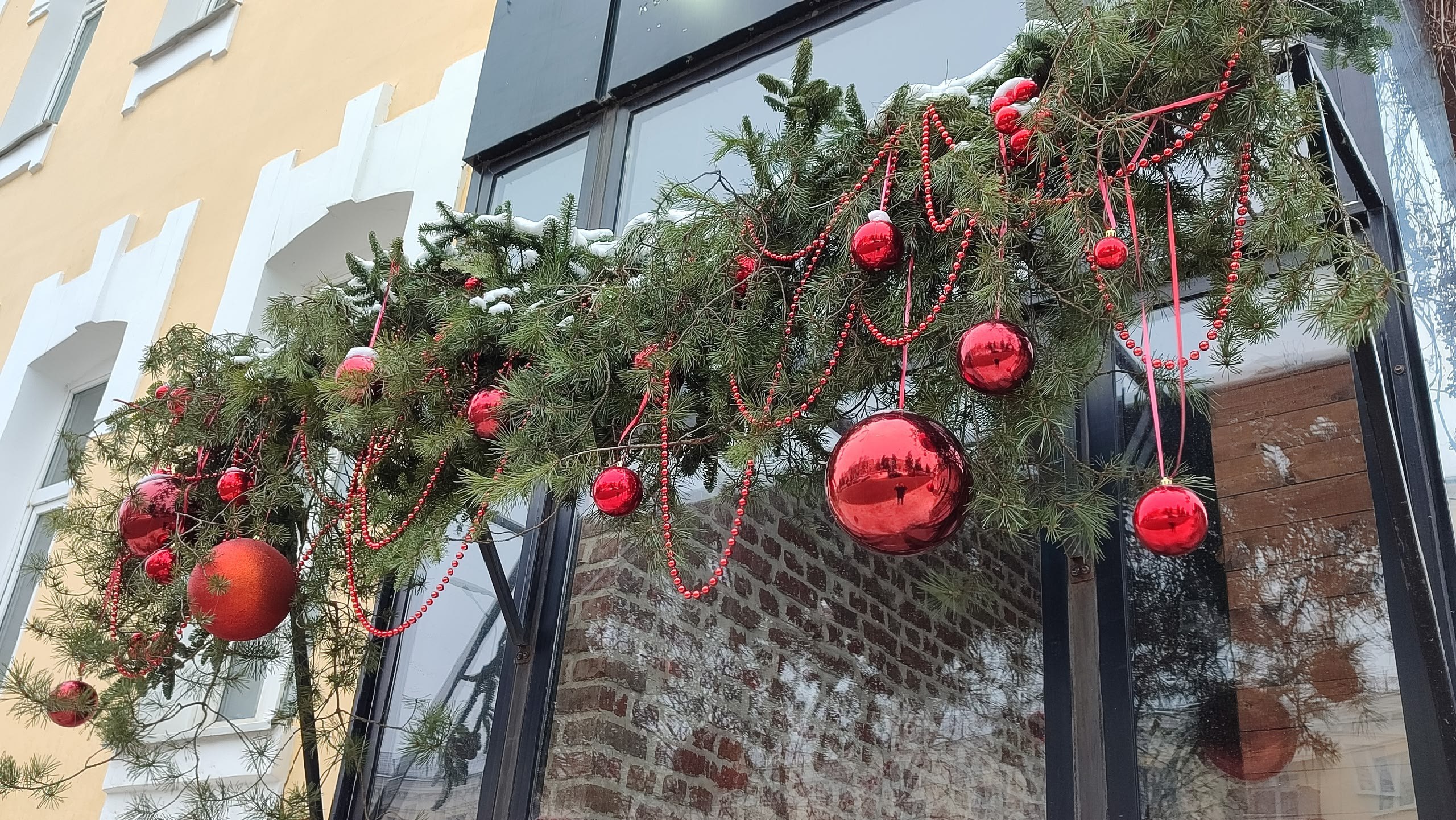 До Нового года остается 16 дней До Нового года остается 16 дней