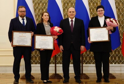 Ольга Любимова: Председатель Правительства РФ Михаил Мишустин наградил лауреатов премии Правительства Российской Федерации в области культуры