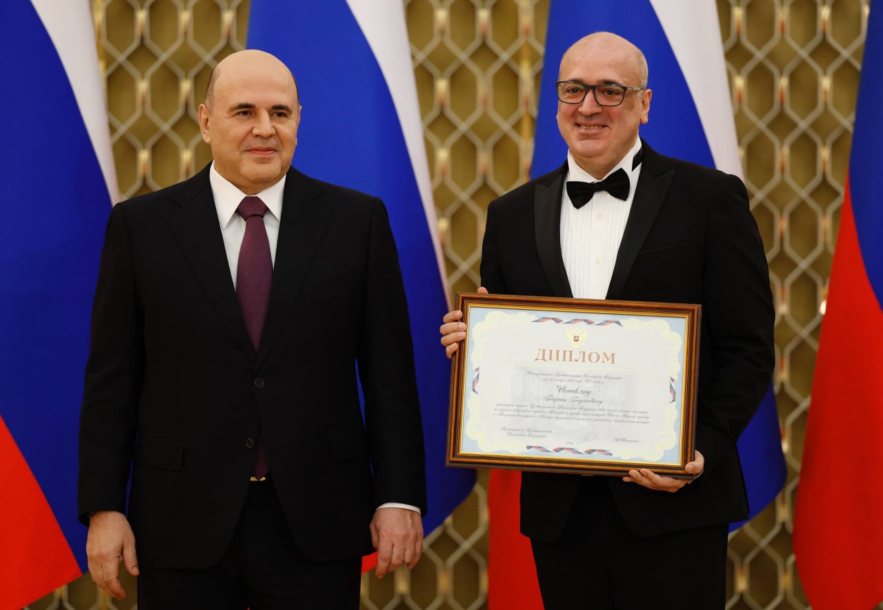 Ольга Любимова: Председатель Правительства РФ Михаил Мишустин наградил лауреатов премии Правительства Российской Федерации в области культуры Ольга Любимова: Председатель Правительства РФ Михаил Мишустин наградил лауреатов премии Правительства Российской Федерации в области культуры