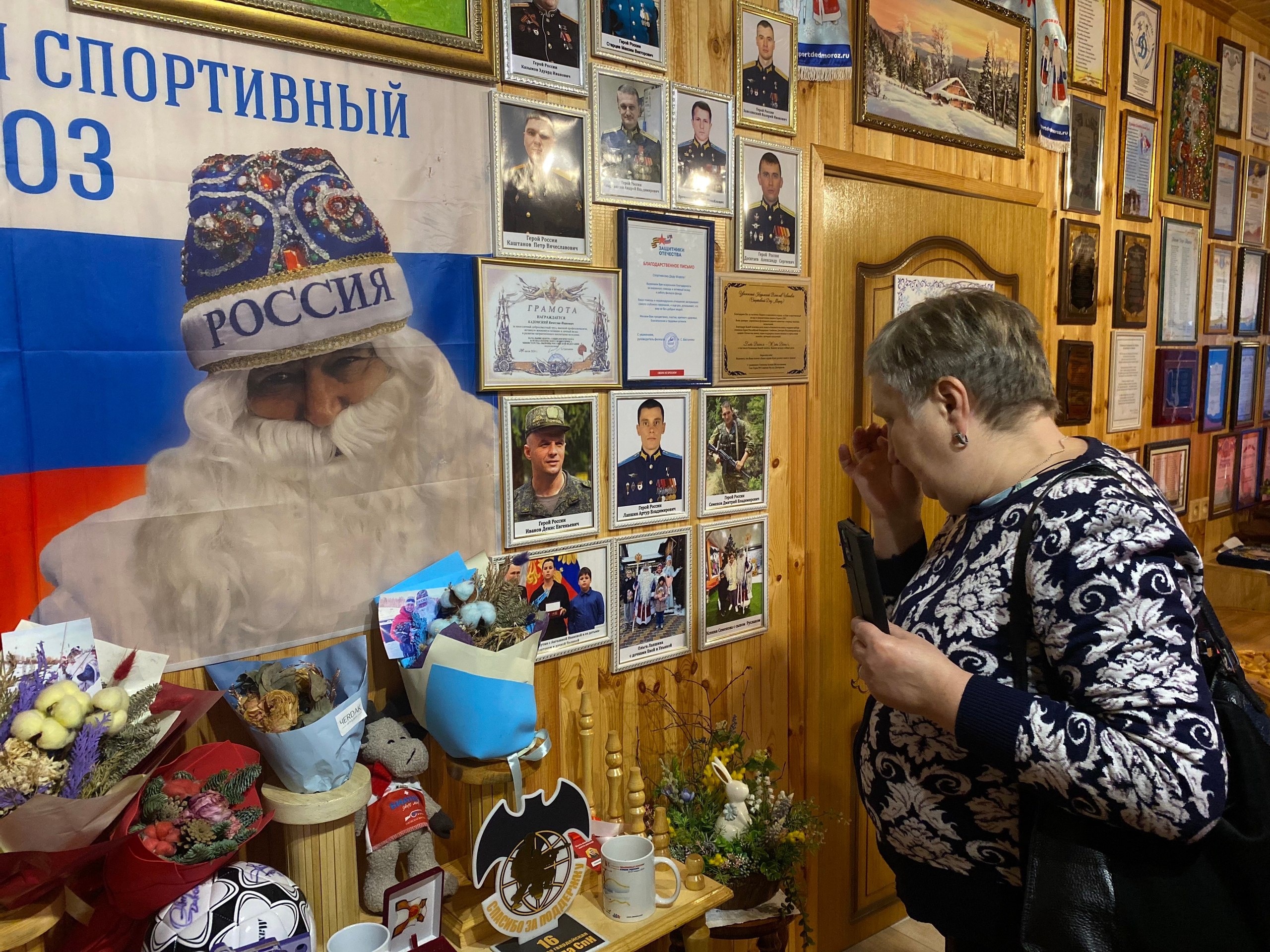 В гостях у Спортивного Деда Мороза побывали тамбовчанки — участницы клуба душевных встреч «Для СВОих», созданного на базе Центра предоставления дополнительных мер социальной помощи В гостях у Спортивного Деда Мороза побывали тамбовчанки — участницы клуба душевных встреч «Для СВОих», созданного на базе Центра предоставления дополнительных мер социальной помощи