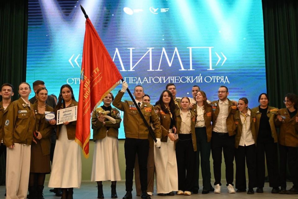 ������������ ������ ���������� ������� ��������� 66-� �������� �������