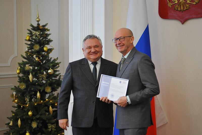 Лучшие МФЦ региона получили награды правительства Тамбовской области Лучшие МФЦ региона получили награды правительства Тамбовской области