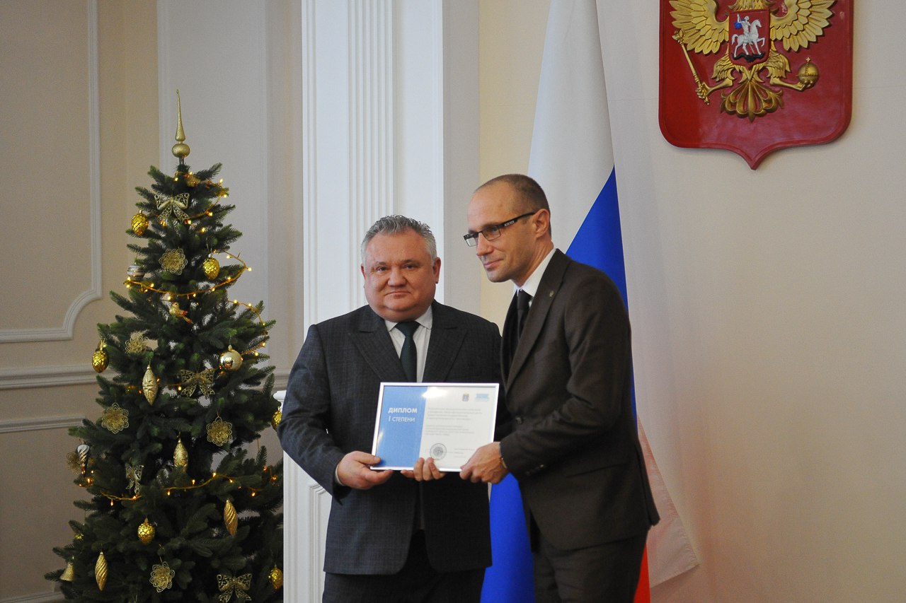 16 декабря руководитель аппарата правительства Тамбовской области Валерий Карасёв провёл заседание комиссии по повышению качества и доступности предоставления государственных и муниципальных услуг в регионе 16 декабря руководитель аппарата правительства Тамбовской области Валерий Карасёв провёл заседание комиссии по повышению качества и доступности предоставления государственных и муниципальных услуг в регионе