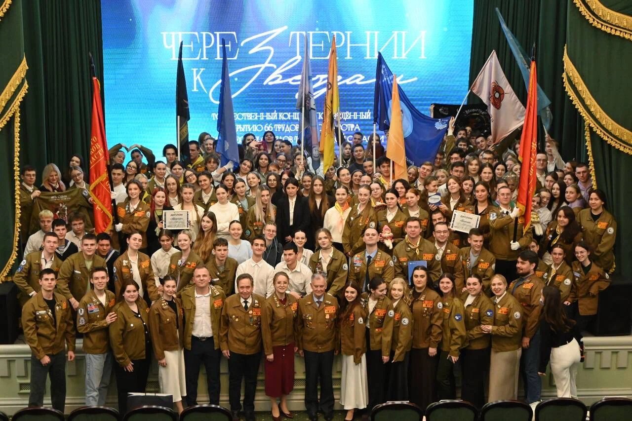 Студенческие отряды Тамбовской области завершили 66-й трудовой семестр Студенческие отряды Тамбовской области завершили 66-й трудовой семестр