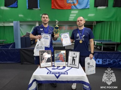 В Тaмбове прошли соревнования по настольному теннису среди силовых структур региона