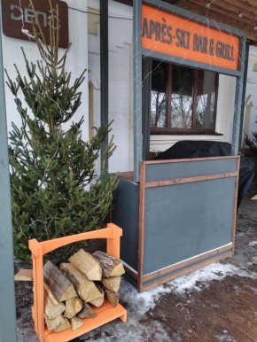 До Нового года остается 16 дней