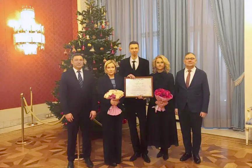 Евгений Первышов: Михаил Владимирович Мишустин вручил премии Правительства России в области культуры за 2025 год