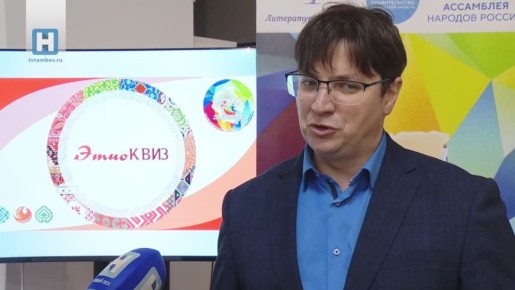 Выпуск новостей смотрите на нашем канале в 18.30, а после в ВК и Rutube