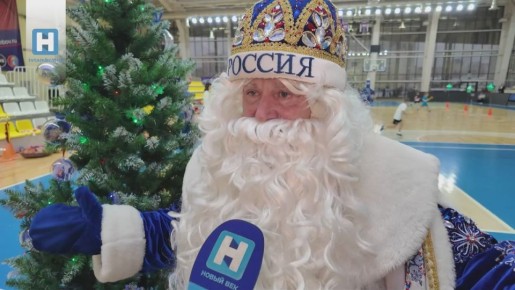 Для воспитанников детских садов Тамбова провели первый «Новогодний фестиваль спортивного Деда Мороза» (0+)