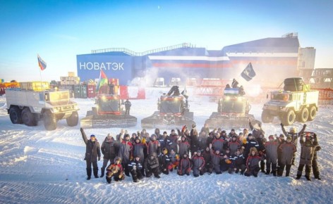 16 декабря 1957 года состоялось открытие советской антарктической научной станции «Восток»