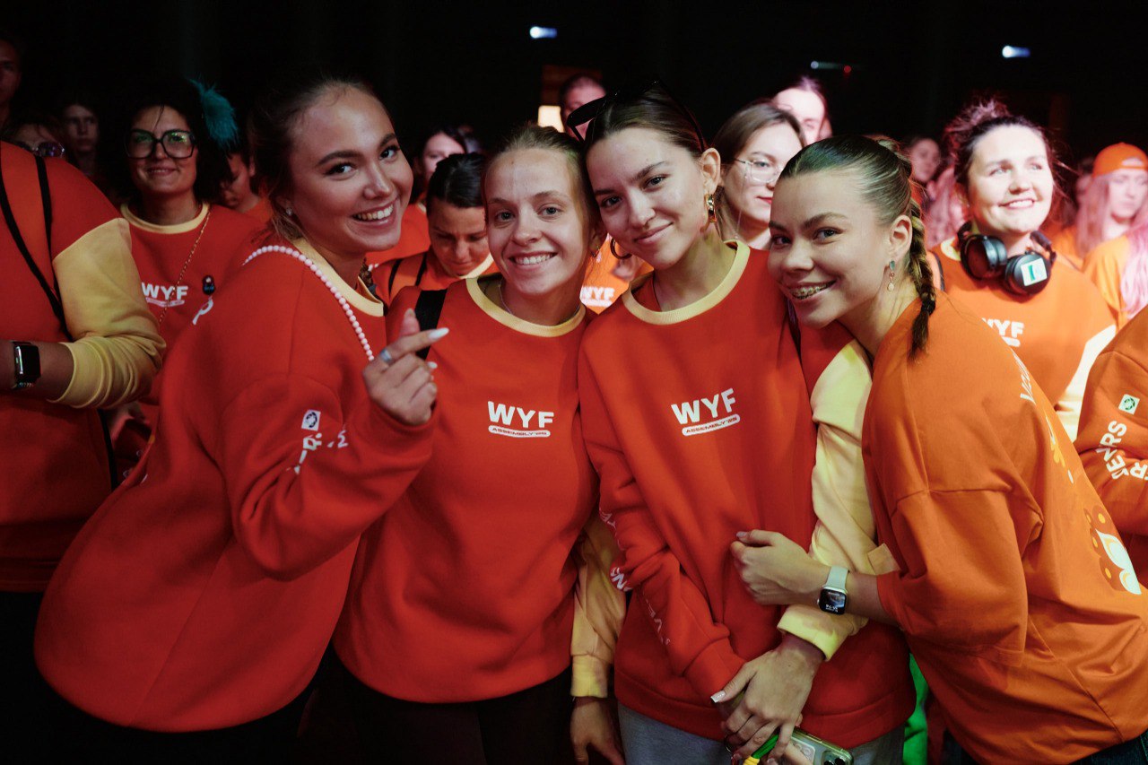 Стартовала регистрация в волонтёрский корпус Международного фестиваля молодёжи, который пройдёт в 2026 году