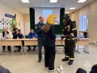 �������� ����� ������������ � ������������� ������