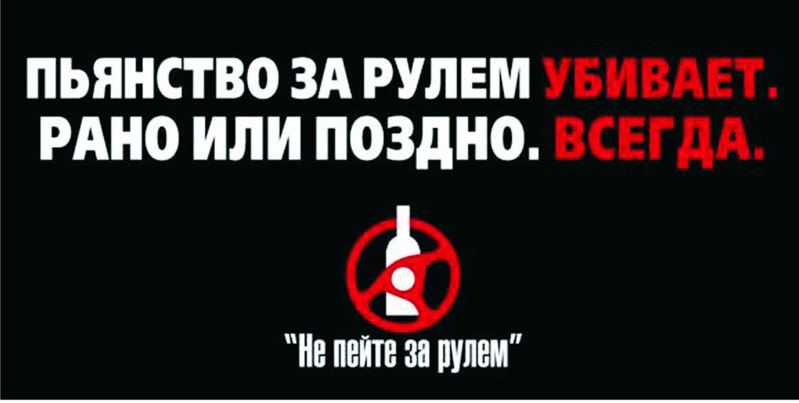 16 декабря в 12 часов 10 минут на 69 километре автодороги «Тамбов-Шацк», на территории Моршанского муниципального округа, водитель автомобилем «Opel Zafira», женщина 1985 года рождения, выехала на полосу, предназначенную для... 16 декабря в 12 часов 10 минут на 69 километре автодороги «Тамбов-Шацк», на территории Моршанского муниципального округа, водитель автомобилем «Opel Zafira», женщина 1985 года рождения, выехала на полосу, предназначенную для...