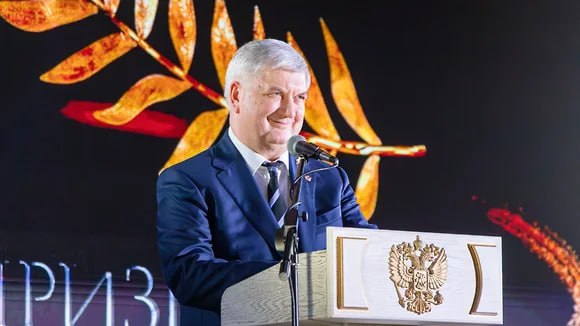 Премию «Лидер года» в Воронежской области сменило «Признание» за поддержку СВО