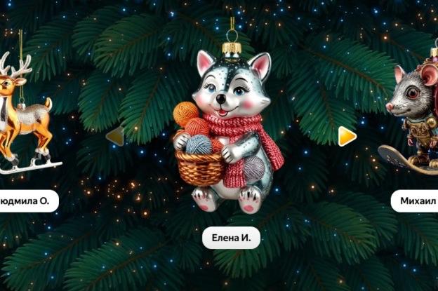 Рассказовцы украсили цифровую ёлку страны своими игрушками