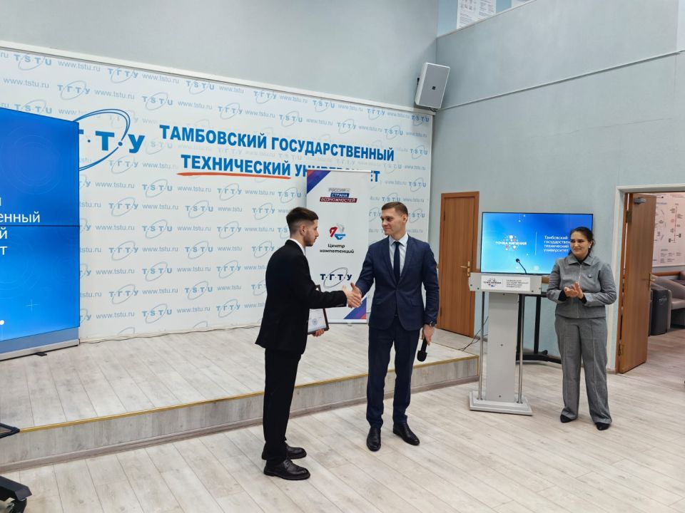 16 ������� � ����� ������� ���� ��������� ������� �� ���� ����� �� �������������: ������ �������� ������������� ������������ ����������� ������������, ��� �������� ���� ���������� ����������� �� ��������� ������������������...