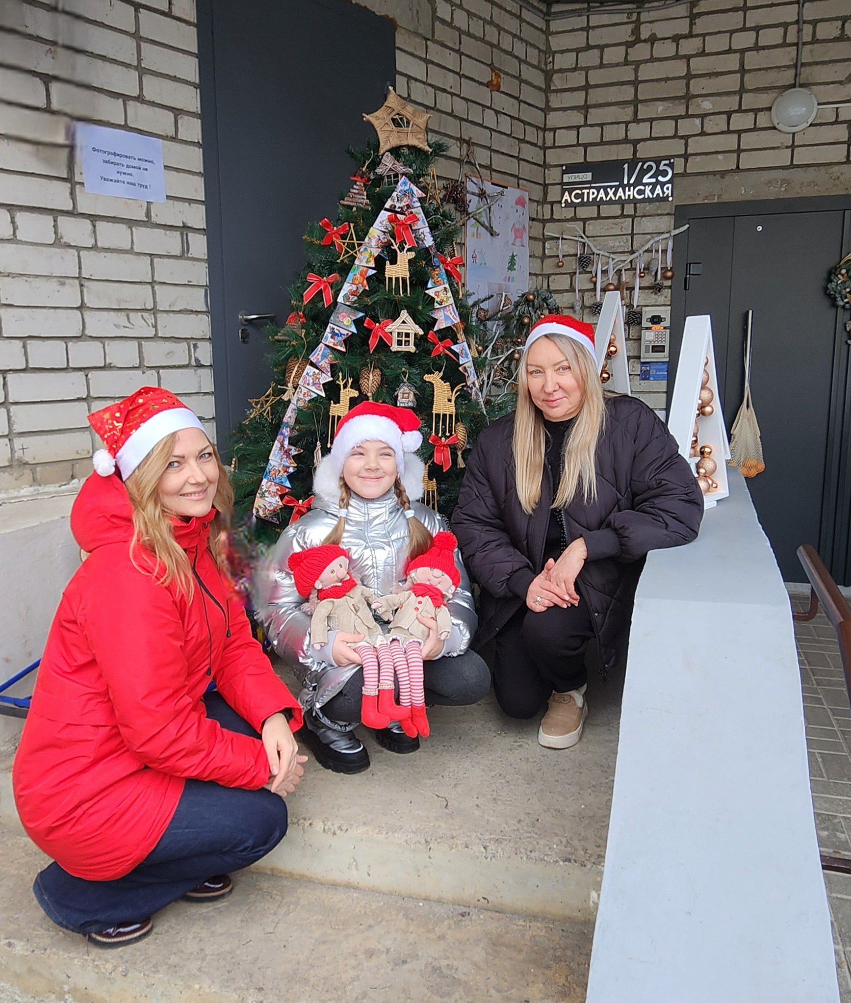 Продолжается прием заявок на участие в конкурсе «Город-сказка»