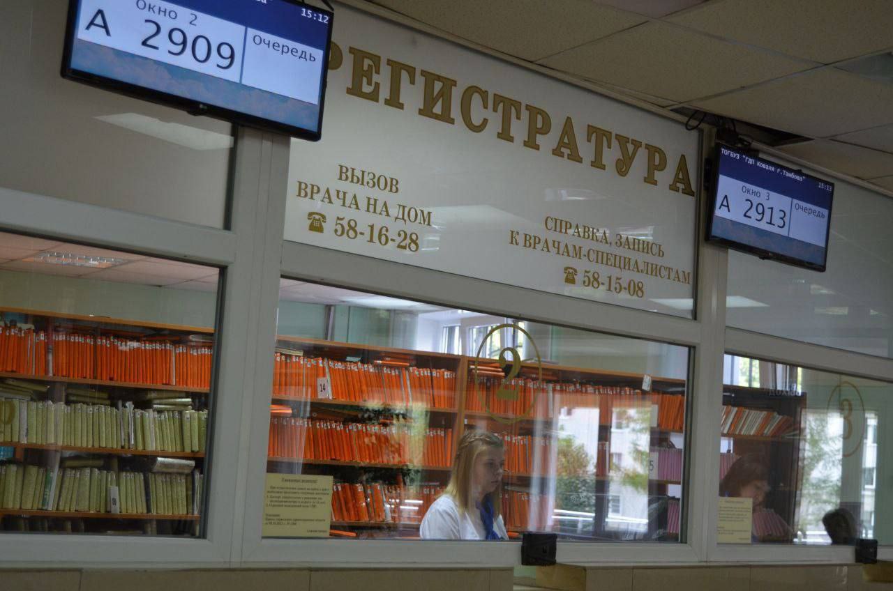 В школах Тамбова на карантине находится менее 15% классов