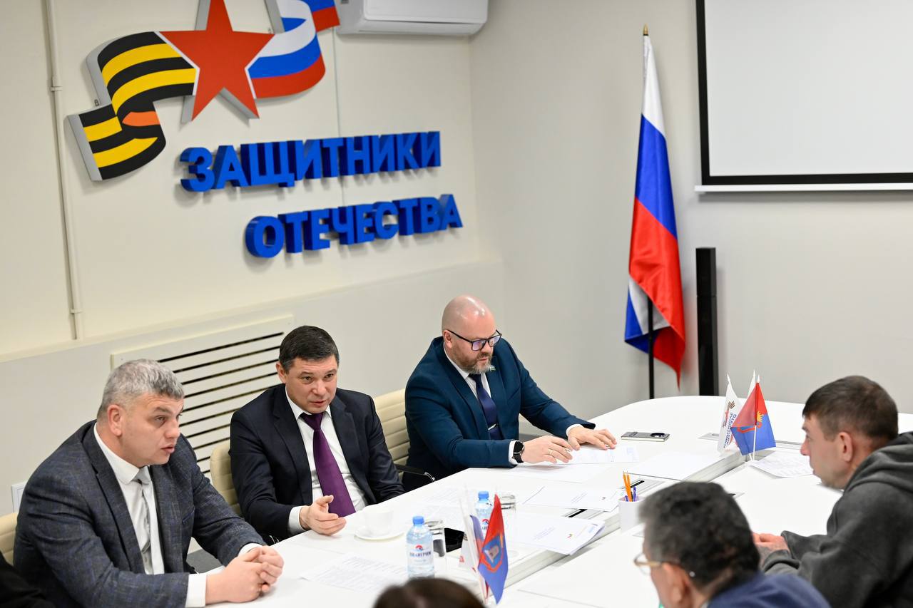 Глава Тамбовской области Евгений Первышов провел прием граждан в региональном филиале фонда «Защитники Отечества» Глава Тамбовской области Евгений Первышов провел прием граждан в региональном филиале фонда «Защитники Отечества»