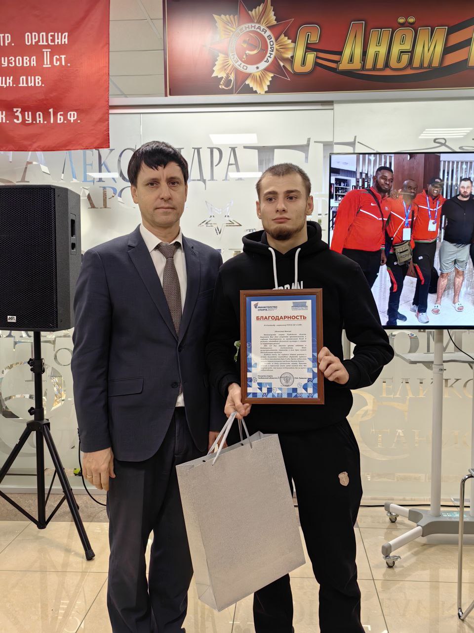 В спортивно-адаптивной школе паралимпийского и сурдлимпийского резерва подвели итоги года и наградили ведущих спортсменов и тренеров В спортивно-адаптивной школе паралимпийского и сурдлимпийского резерва подвели итоги года и наградили ведущих спортсменов и тренеров