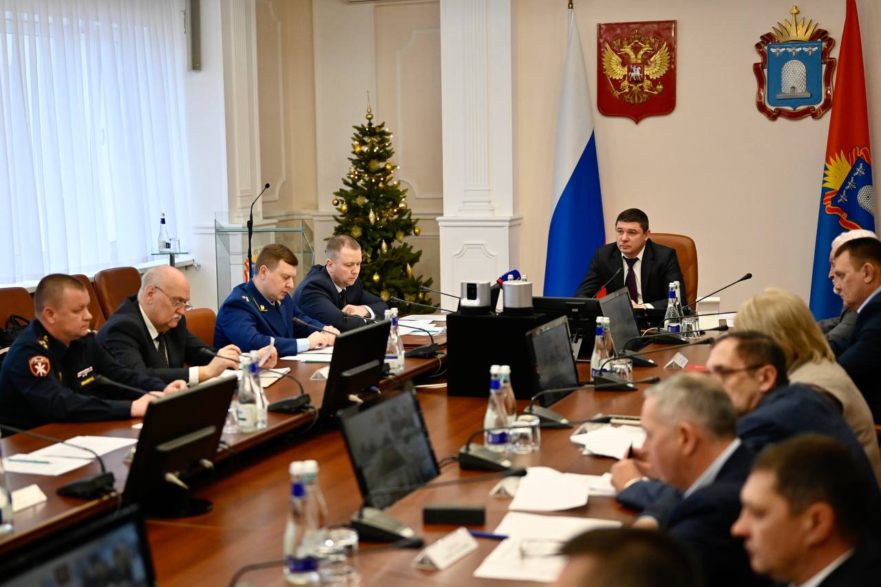 Глава региона Евгений Первышов провел совместное заседание антитеррористической комиссии в Тамбовской области и оперативного штаба, на котором поручил усилить меры по обеспечению безопасности граждан во время новогодних и... Глава региона Евгений Первышов провел совместное заседание антитеррористической комиссии в Тамбовской области и оперативного штаба, на котором поручил усилить меры по обеспечению безопасности граждан во время новогодних и...