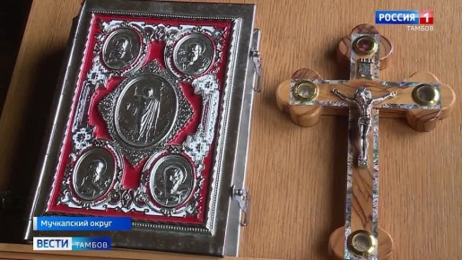 В селе Коростелёво Мучкапского округа уже несколько лет работает единственный храм Николая Чудотворца