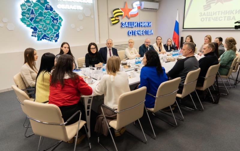 В Тамбове обсудили поддержку бизнес-проектов участников СВО и их семей