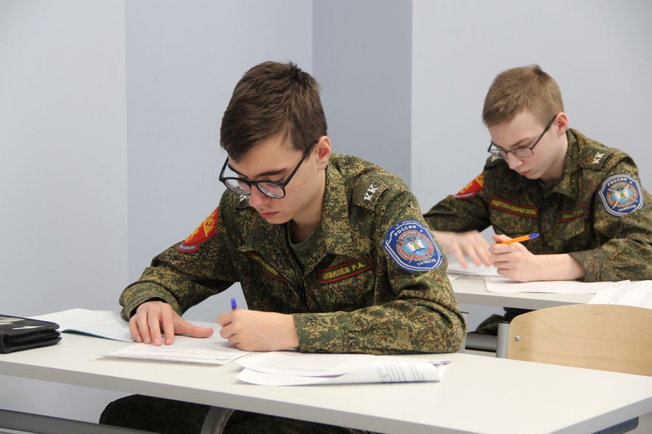 Обновленная Казачья кадетская школа-интернат открыла двери для воспитанников Обновленная Казачья кадетская школа-интернат открыла двери для воспитанников