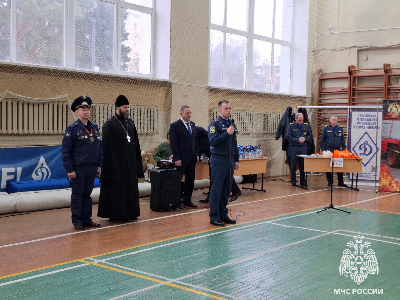 Спортивный праздник для детей ко Дню спасателя РФ Спортивный праздник для детей ко Дню спасателя РФ