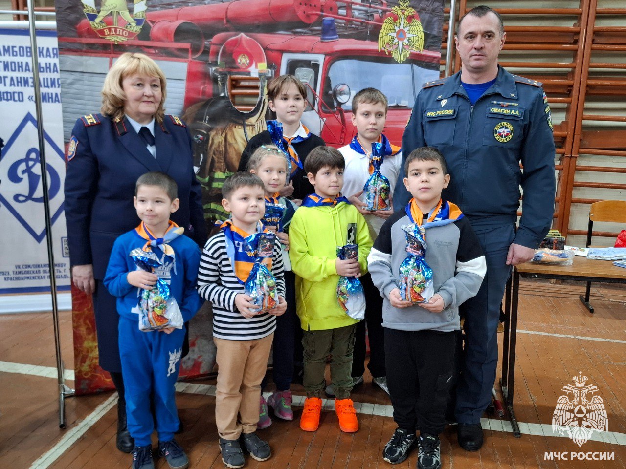 Спортивный праздник для детей ко Дню спасателя РФ Спортивный праздник для детей ко Дню спасателя РФ