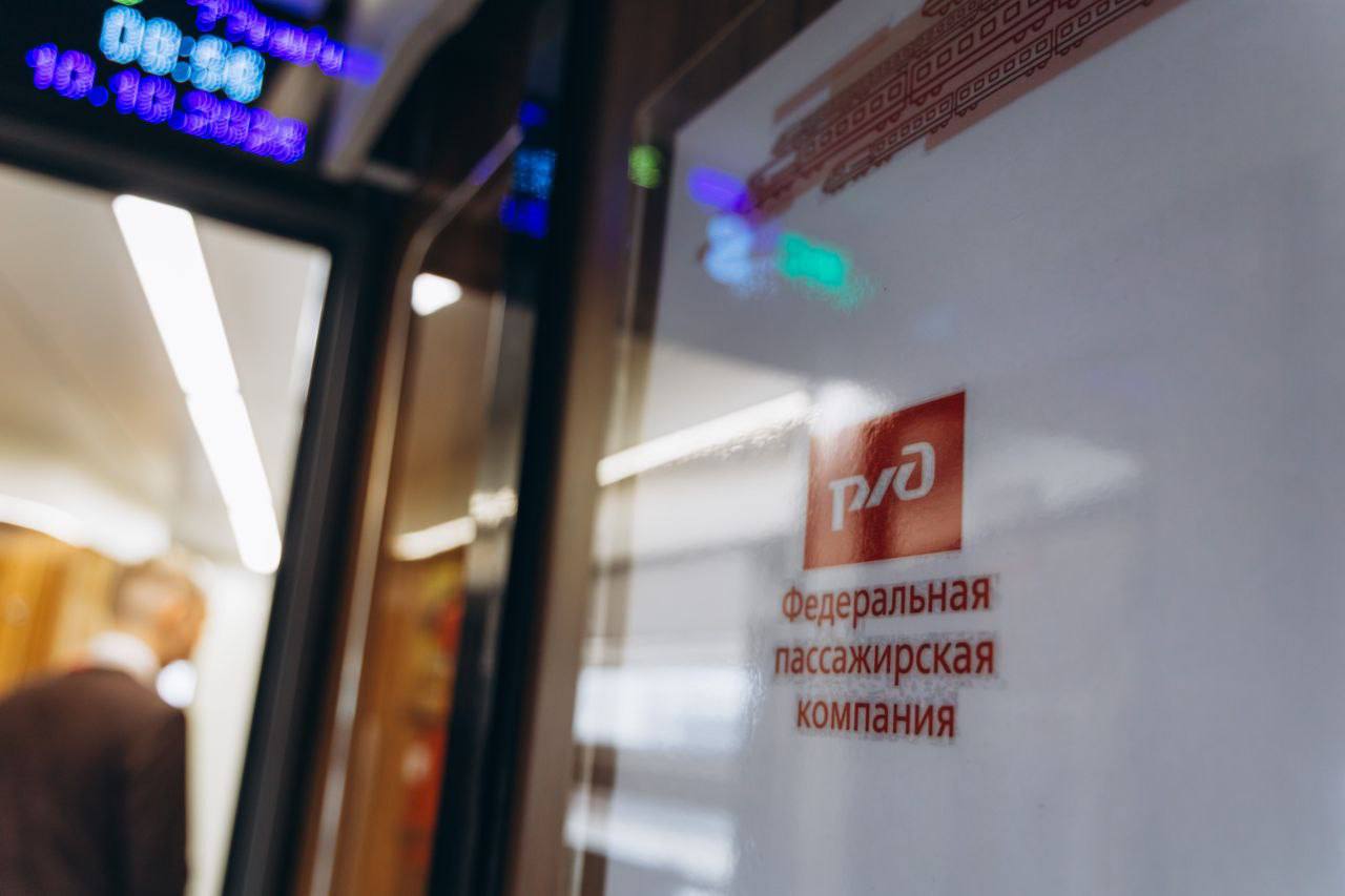 РЖД показали, как выглядят новые вагоны повышенной комфортности в фирменном поезде №31/32 "Тамбов – Москва" РЖД показали, как выглядят новые вагоны повышенной комфортности в фирменном поезде №31/32 "Тамбов – Москва"