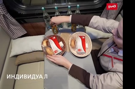 РЖД показали, как выглядят новые вагоны повышенной комфортности в фирменном поезде №31/32 "Тамбов – Москва"