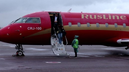 Открылась продажа билетов на авиарейсы из Тамбова на 2026 год