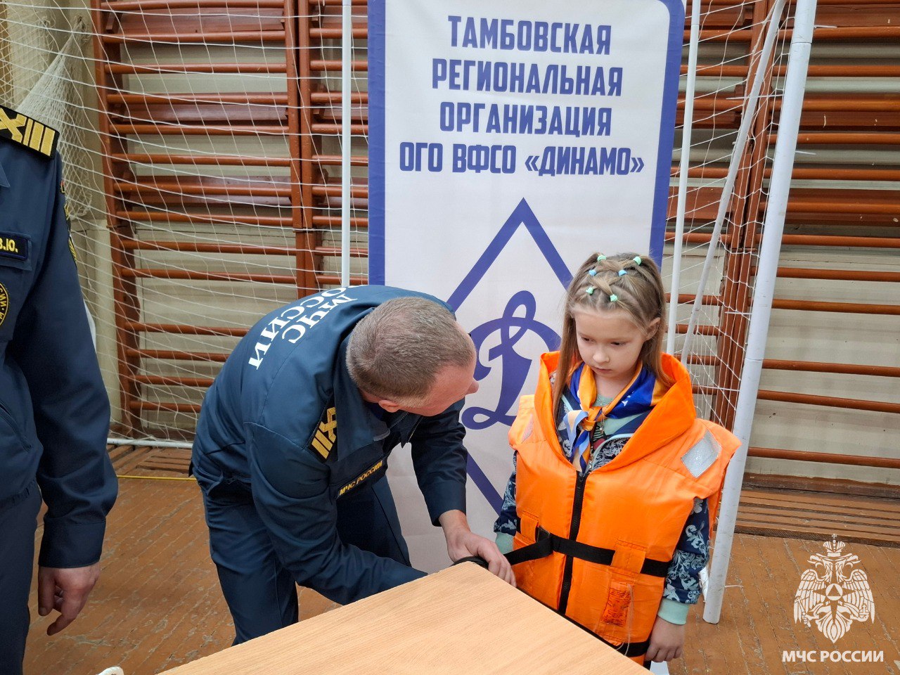 Спортивный праздник для детей ко Дню спасателя РФ Спортивный праздник для детей ко Дню спасателя РФ