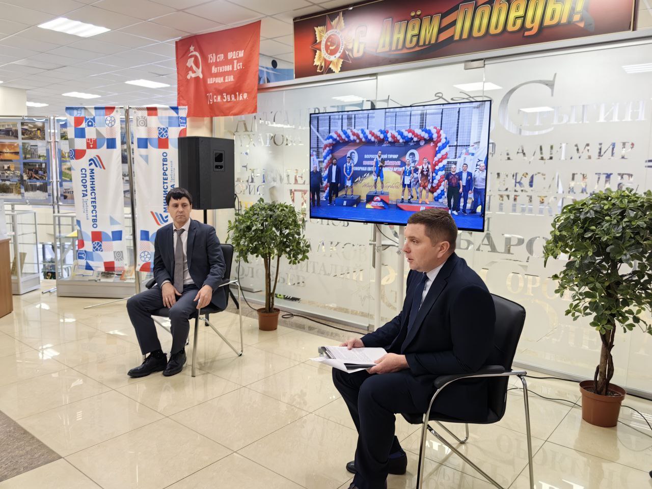 В спортивно-адаптивной школе паралимпийского и сурдлимпийского резерва подвели итоги года и наградили ведущих спортсменов и тренеров В спортивно-адаптивной школе паралимпийского и сурдлимпийского резерва подвели итоги года и наградили ведущих спортсменов и тренеров