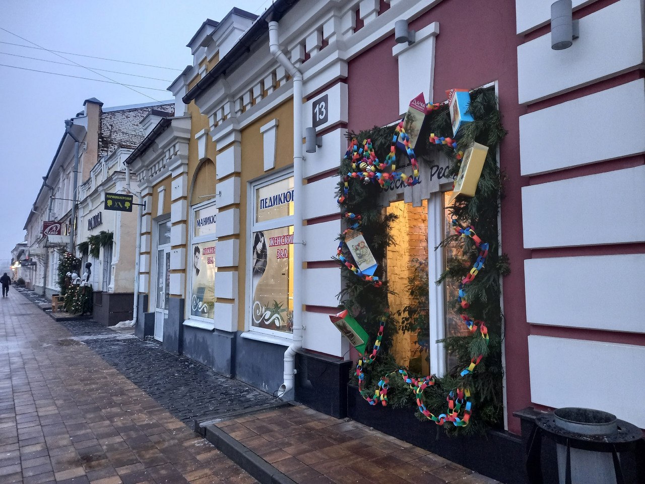 Доброе утро, Тамбов!. Четверг встретил гололедицей и безветренной пасмурной погодой с температурой от -1 до +1 градуса