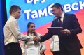 18 декабря глава региона Евгений Первышов вручил награды школьникам и студентам Тамбовской области, которые добились высоких результатов на международных и всероссийских конкурсах, спортивных соревнованиях в 2025 году
