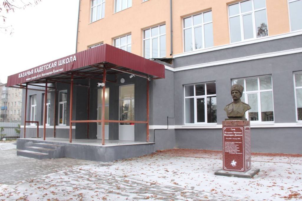 После капремонта в Тамбове открылась Казачья кадетская школа-интернат